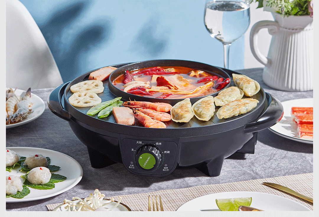 Liven SK-J3201 Electric Non-stick Grill with Hot Pot
