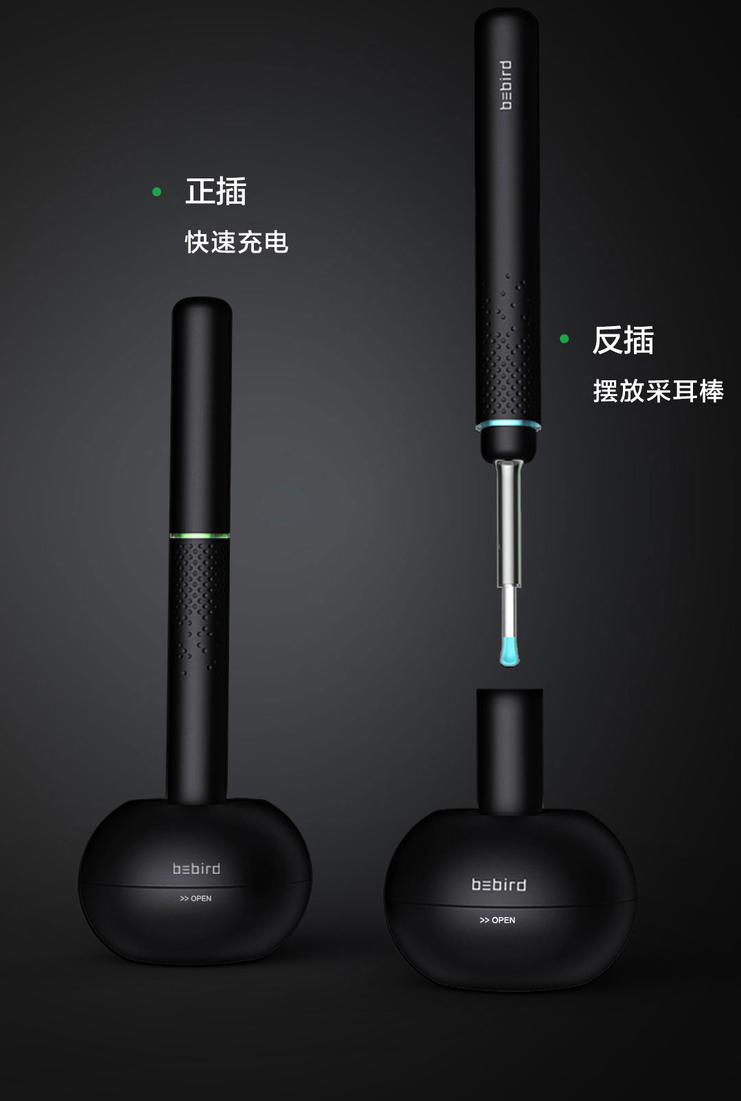 Умная ушная палочка Bedbird M9 Pro от Xiaomi
