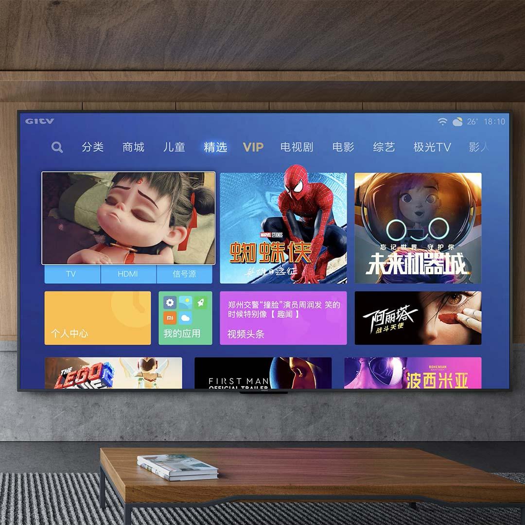 19999元包邮  Redmi Max 98英寸电视