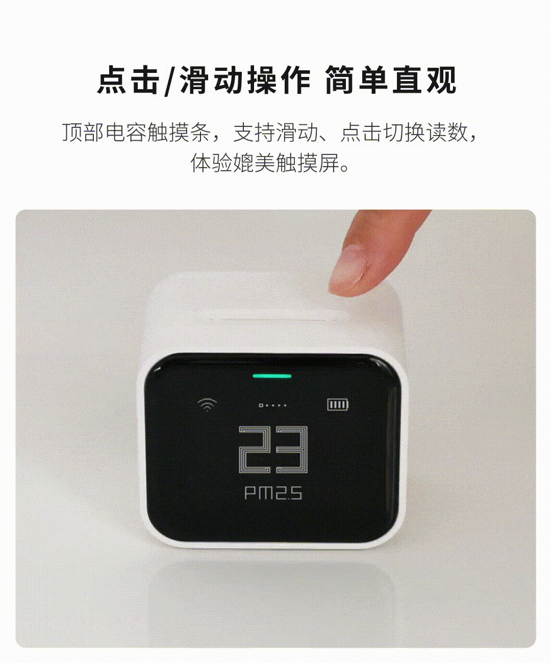 Анализатор воздуха Xiaomi PM 2.5 Air Detector. Xiaomi Qingping Air Detector. Qingping Air Monitor Lite. Xiaomi Qingping Air Monitor.