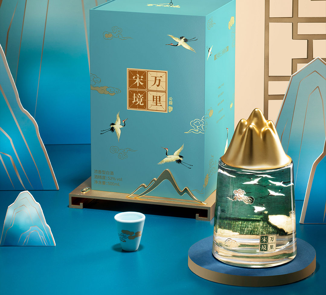 谷小酒 万里宋境·云踪52度浓香型白酒500ml 单瓶-小米有品