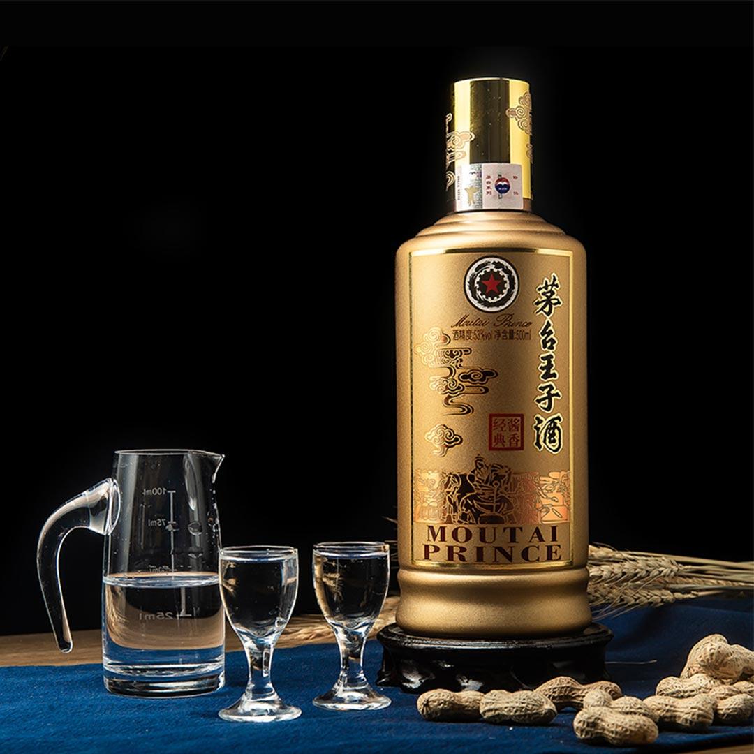 小米【希少・未開封】1980年代前半 貴州茅台酒 53度 540ml 宝酒 O1CN01RZHU1u1QqPnWnJjmn_!!0-