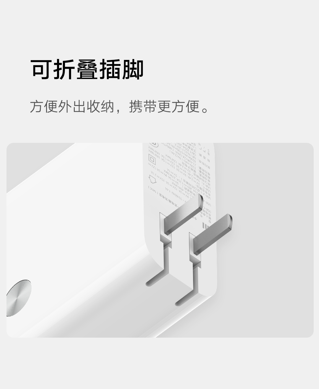 Xiaomi 50W 2'si 1 arada Pil / Şarj Cihazı (1A1C)