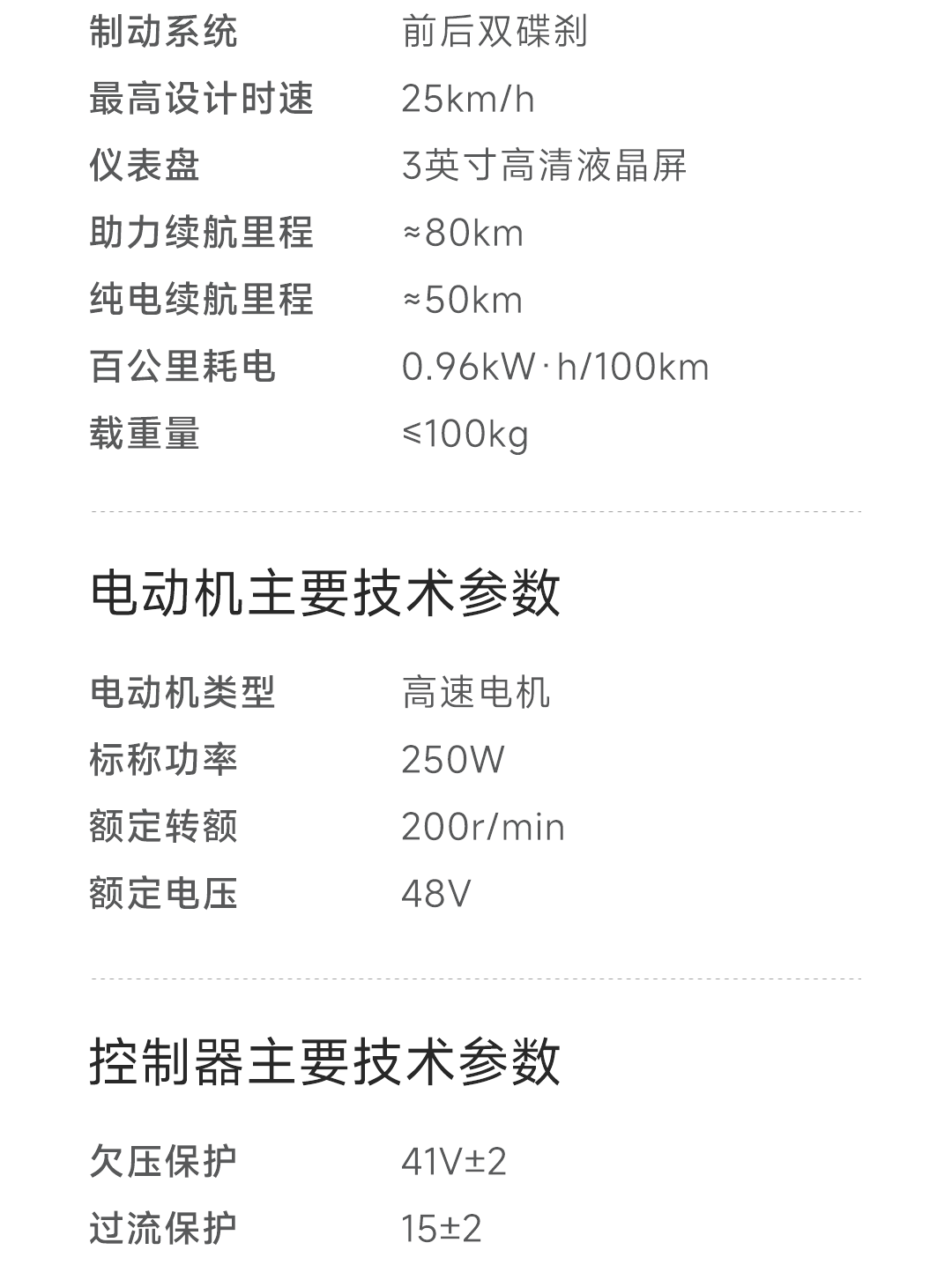 himo z26山地折叠电动助力自行车 灰色-小米有品