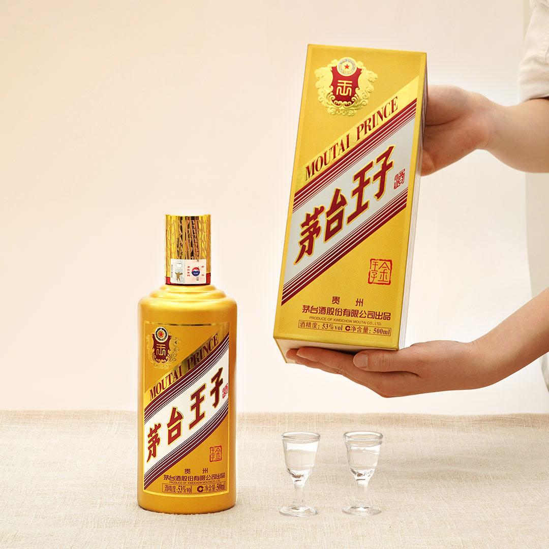 小米【希少・未開封】1980年代前半 貴州茅台酒 53度 540ml 宝酒 1980年53度贵州茅台酒棉纸三大革命540ml*1瓶评价- 淘宝网