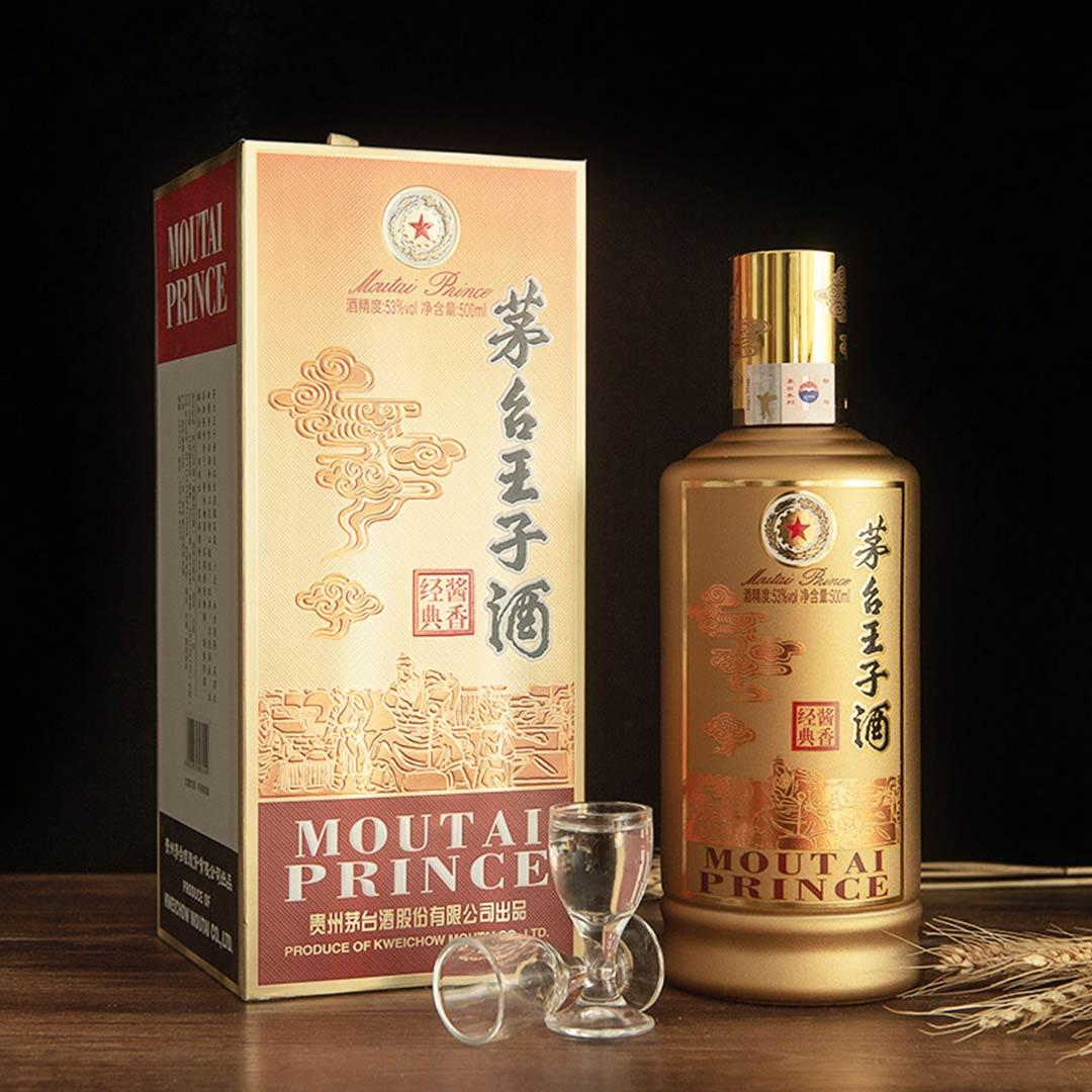 小米【希少・未開封】1980年代前半 貴州茅台酒 53度 540ml 宝酒 人気の新作 貴州茅台酒 小米【希少・未開封】1980年代前半 540ml