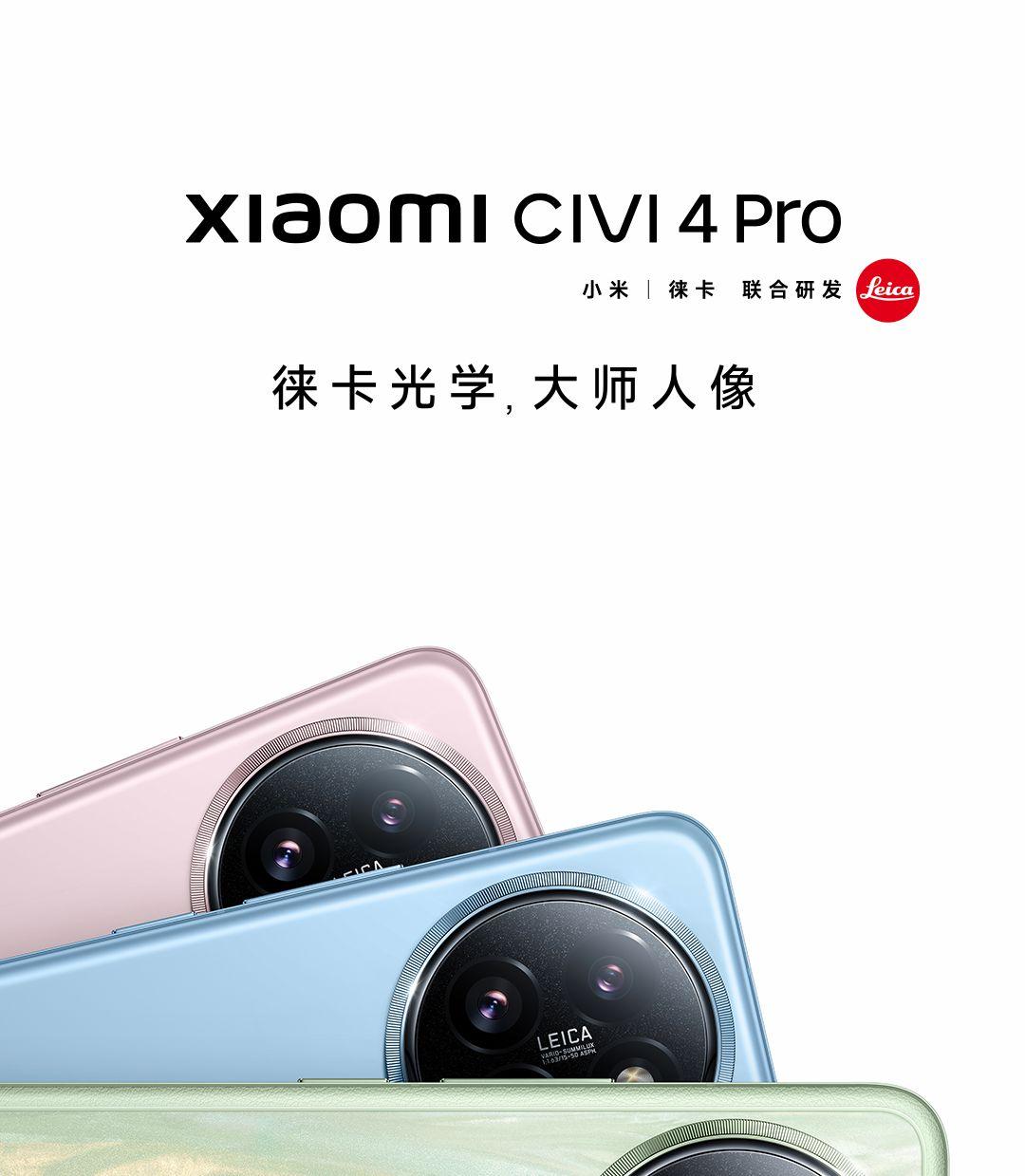 小米有品 小米有品
