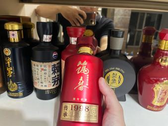 ▲未開栓 貴州茅台集団 富貴萬年 52度 500ml ケース付き 2025年最新入荷 △未開栓 ケース付き 500ml 52度 富貴萬年 貴州