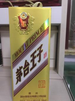 小米【希少・未開封】1980年代前半 貴州茅台酒 53度 540ml 宝酒 1980年53度贵州茅台酒棉纸三大革命540ml*1瓶评价- 淘宝网