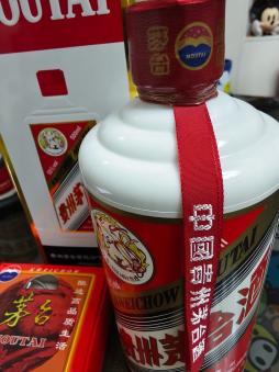 小米【希少・未開封】1980年代前半 貴州茅台酒 53度 540ml 宝酒 小米【希少・未開封】1980年代前半 貴州茅台酒 53度 540ml 宝酒