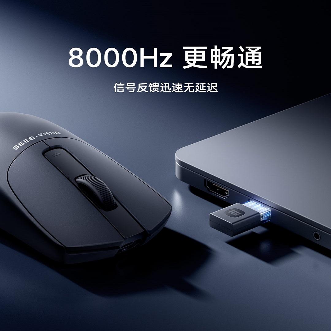小米有品