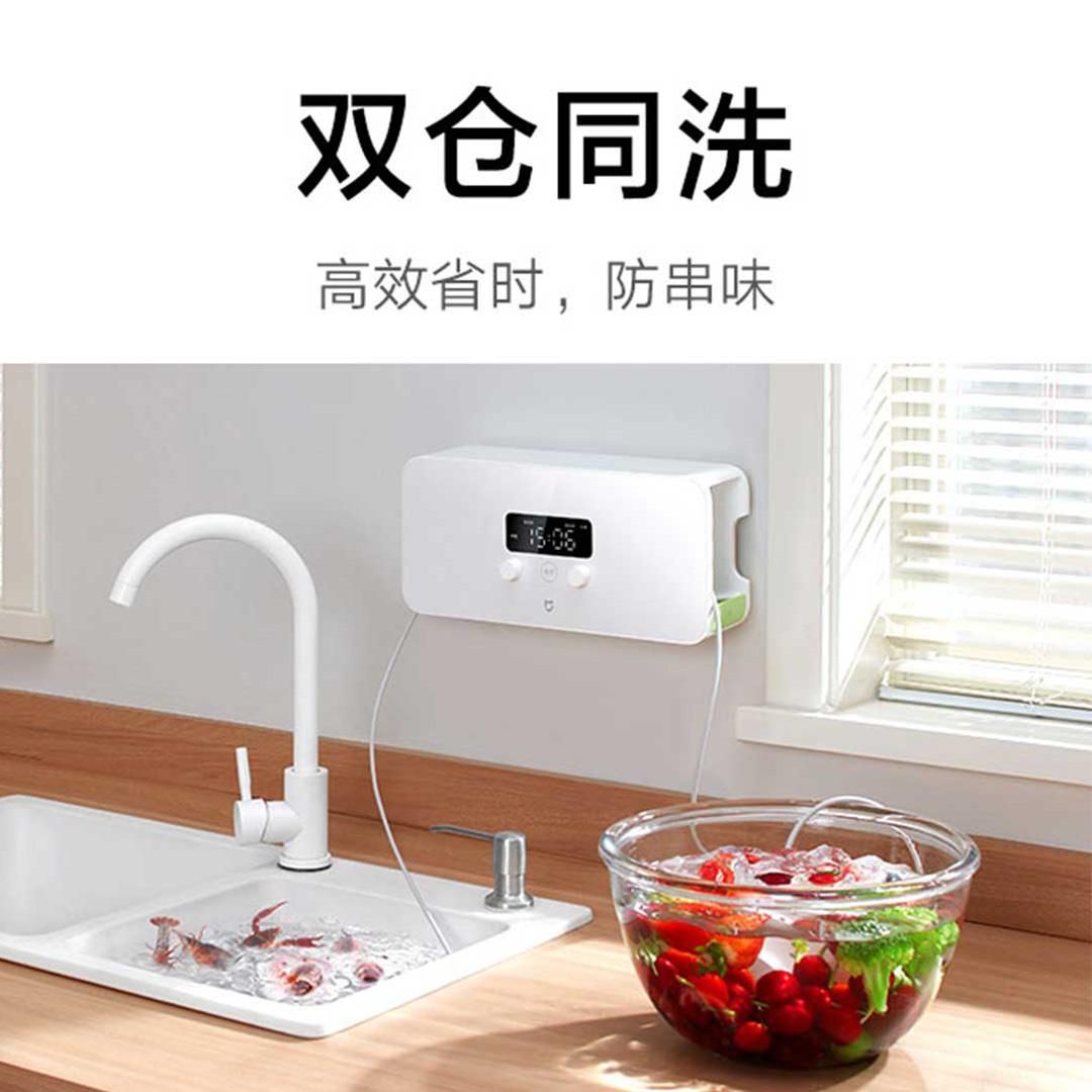 小米有品 小米有品