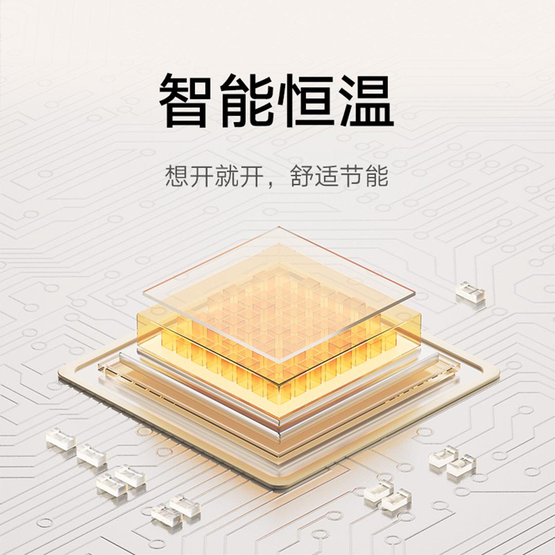 小米有品