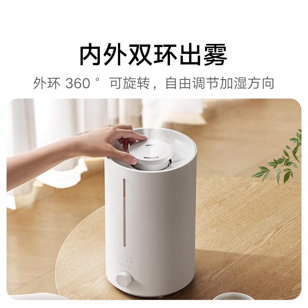 小米有品