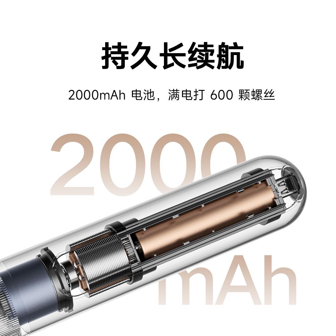 小米有品