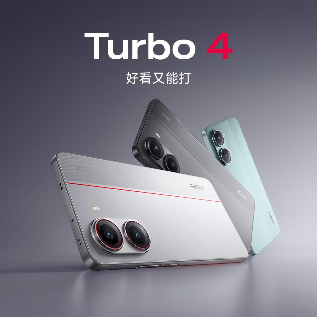 小米有品