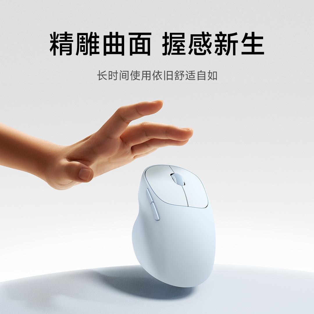 小米有品