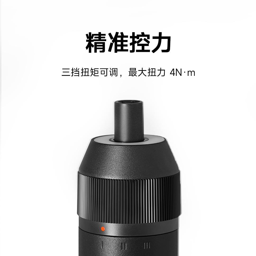 小米有品