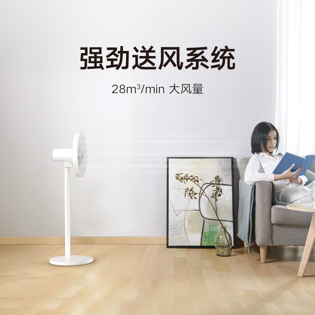 小米有品