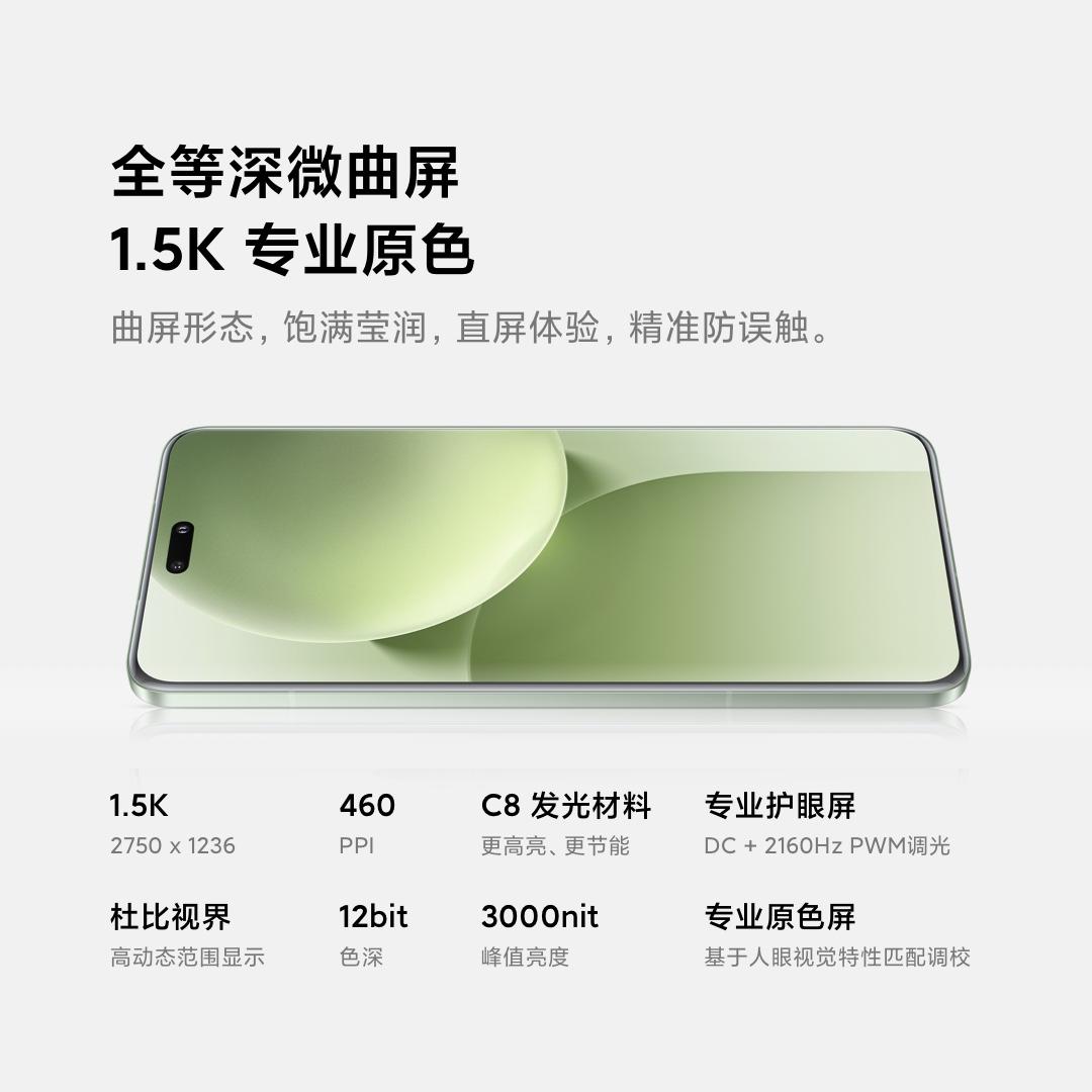 小米有品 小米有品