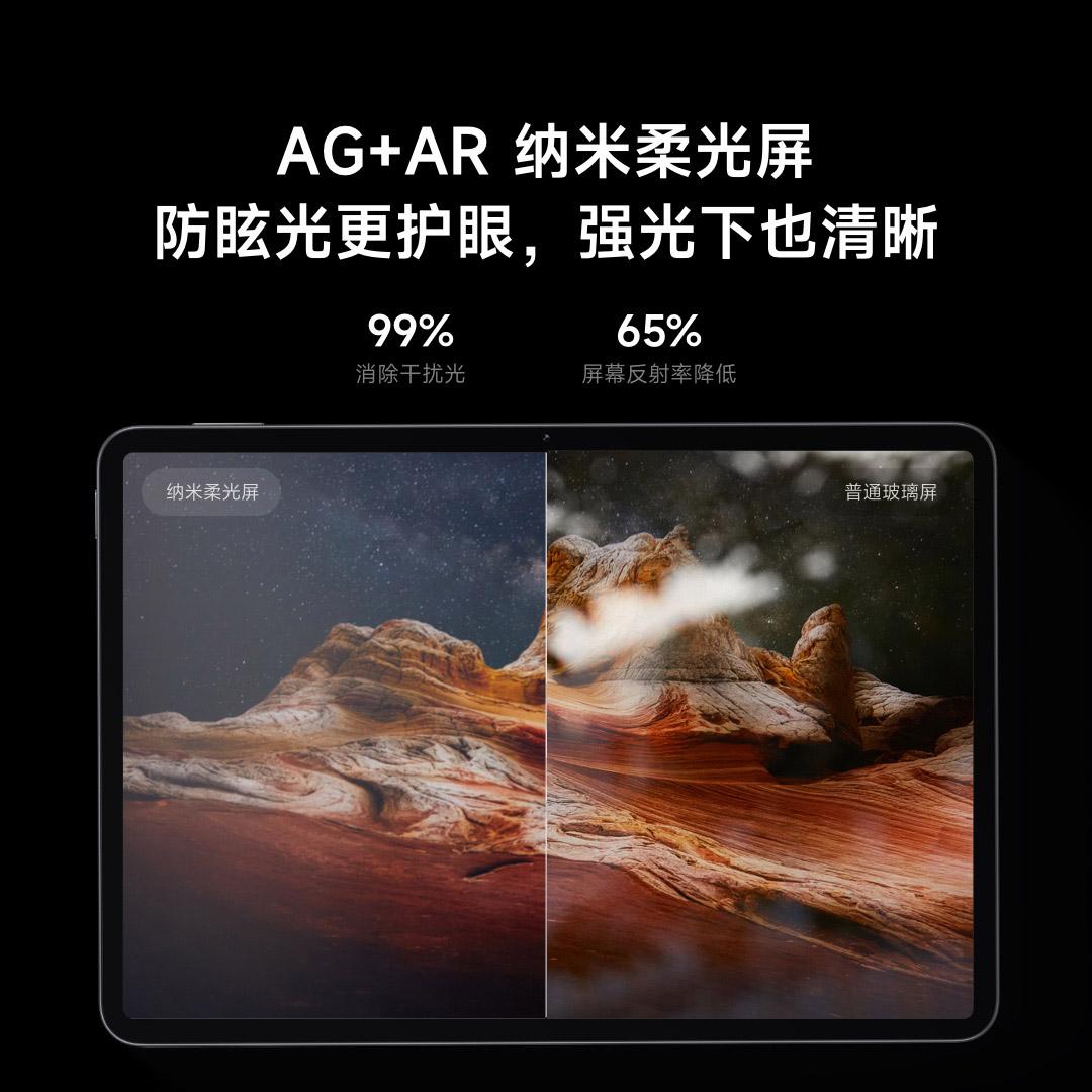 xiaomi pad pro 7 12gb 256gb 柔光版 極美品 - メルカリ