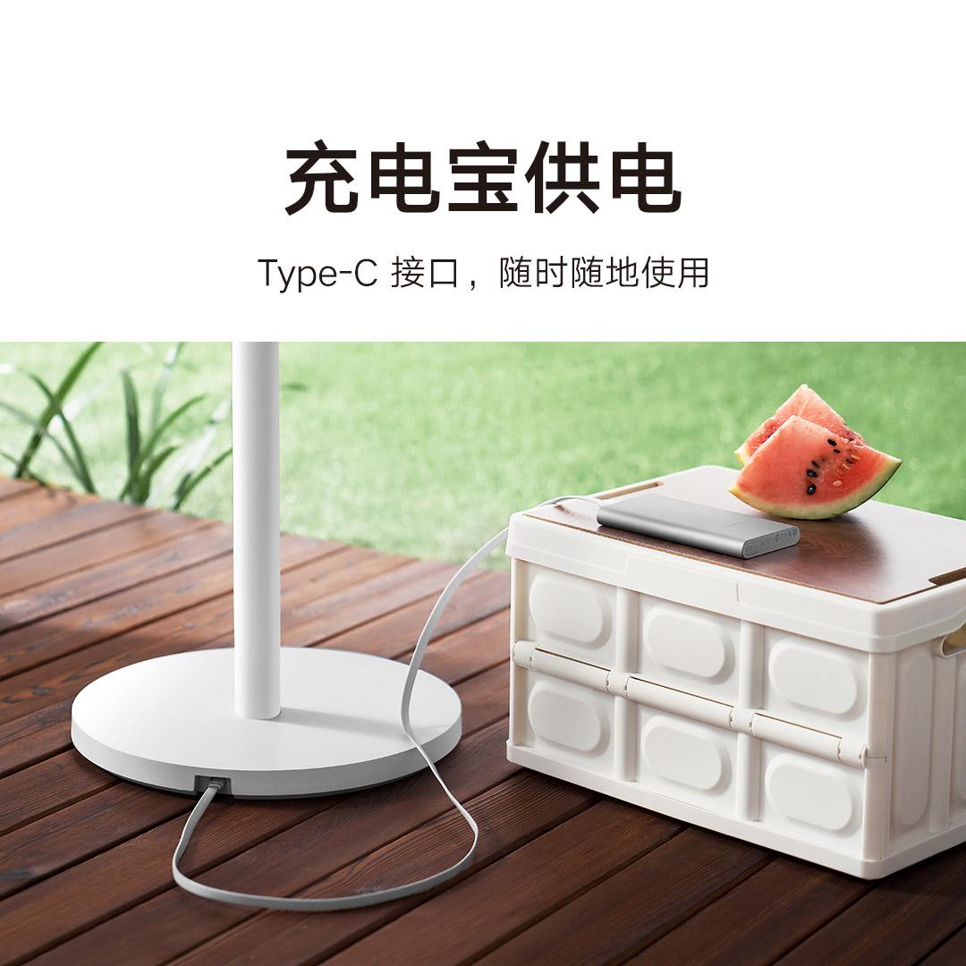 小米有品