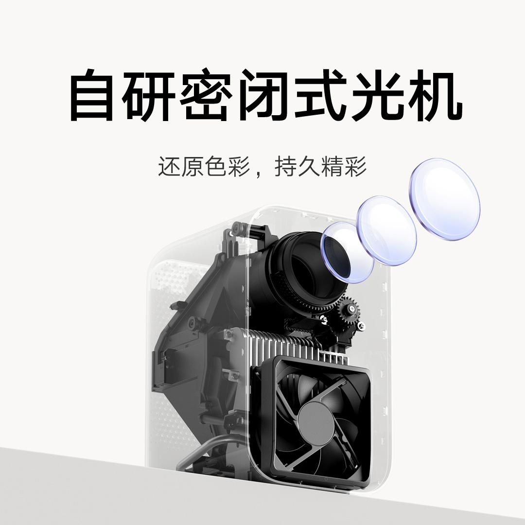 小米有品