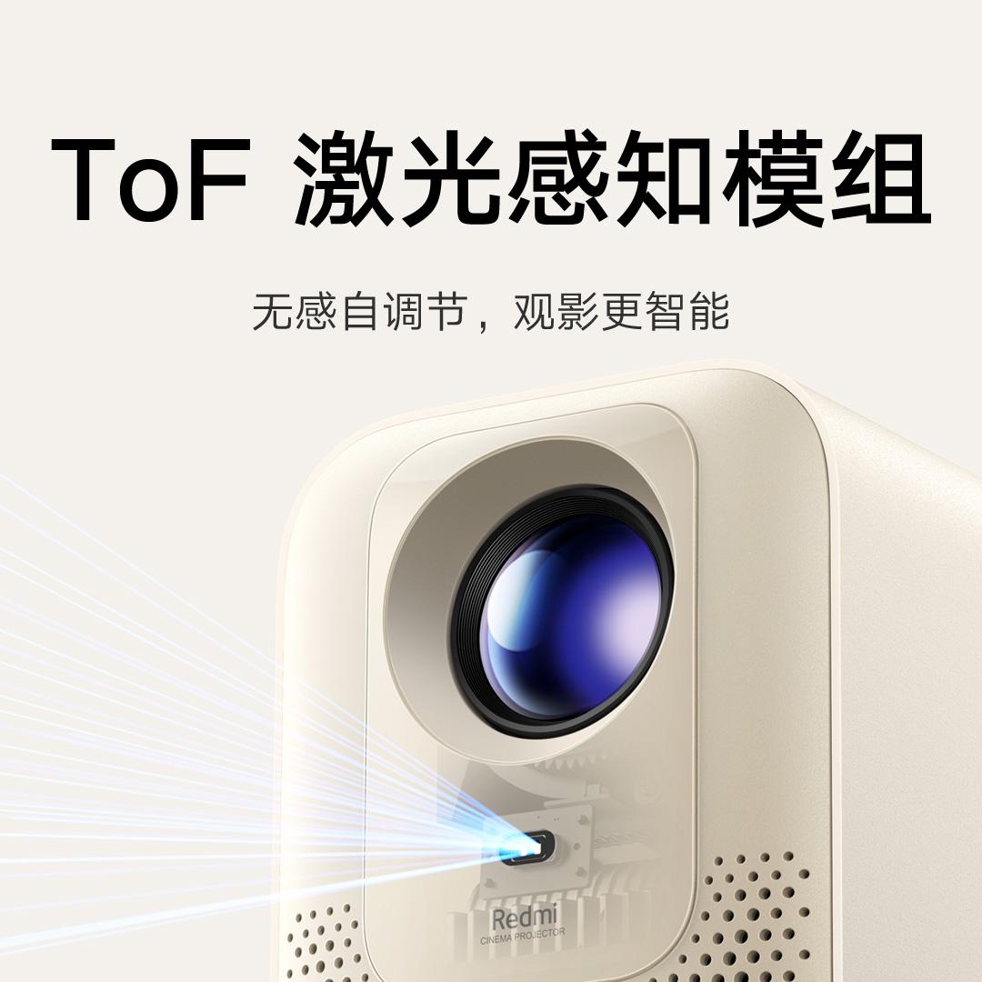 小米有品