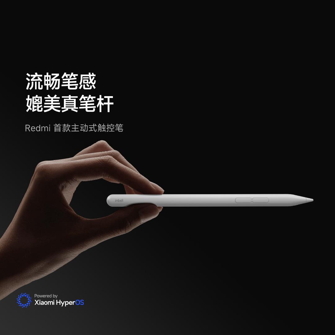 小米有品