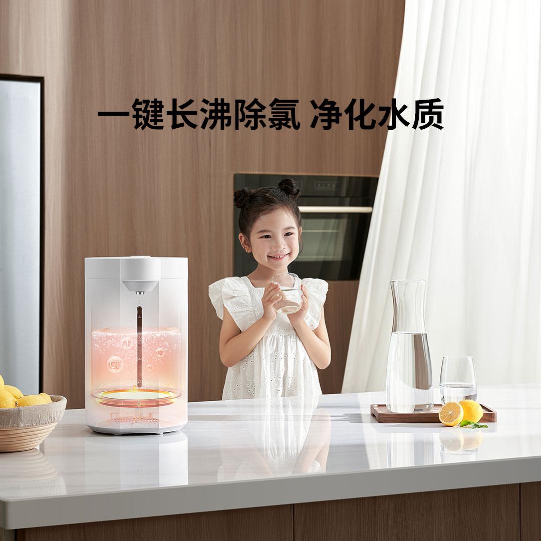 Xiaomi MIJIA Smart Air Fryer 4.5L launched in China for 249 yuan ($36) -  Gizmochina