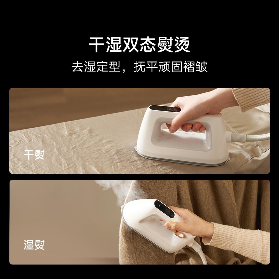小米有品