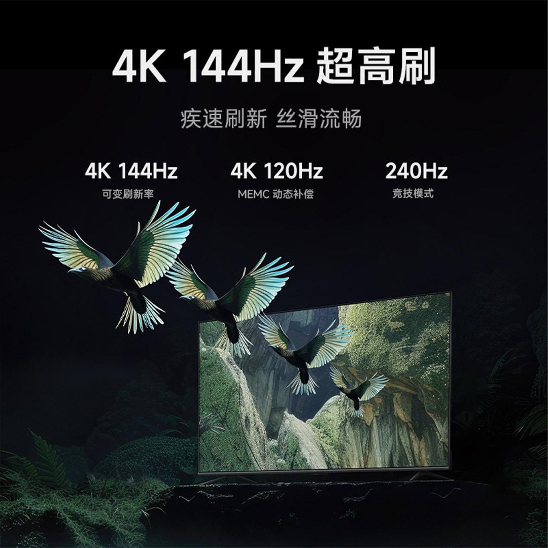Xiaomi เปิดตัวสมาร์ททีวีรุ่นใหม่ขนาด 85 นิ้วเอาใจเกมเมอร์ 2 Xiaomi เปิดตัวสมาร์ททีวีรุ่นใหม่ขนาด 85 นิ้วเอาใจเกมเมอร์