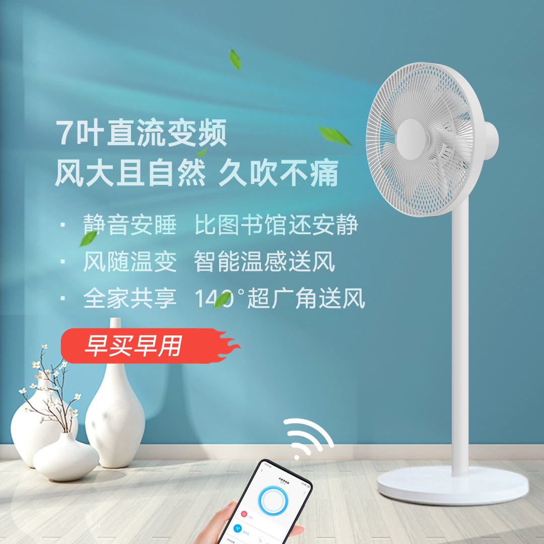 双11小米有品优惠活动汇总-日常10件好物推荐分享（内含小米有品茅台抢购相关）