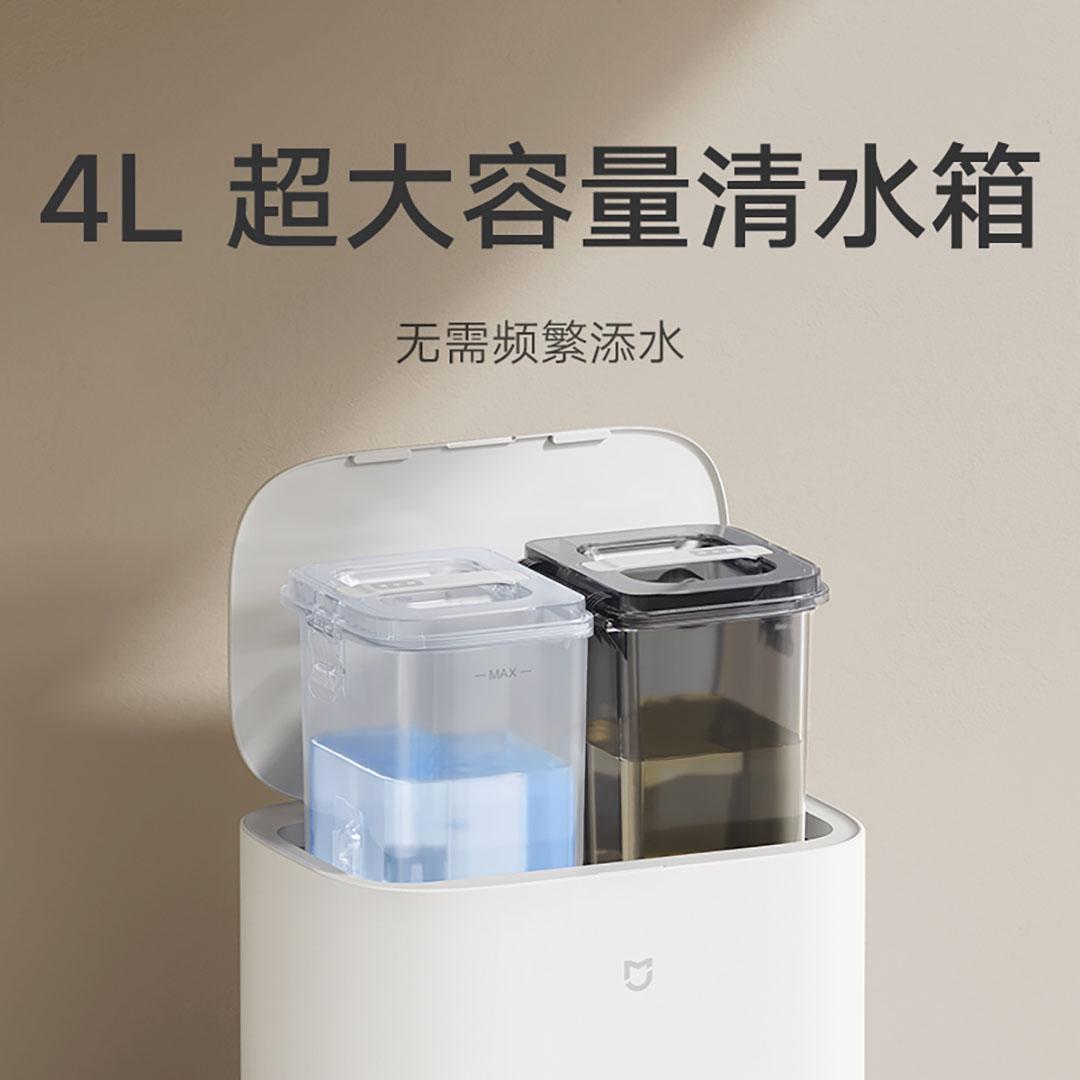 日立 エアコン 12畳 銀イオン除菌ファン搭載 薄型 掃除機能 室内