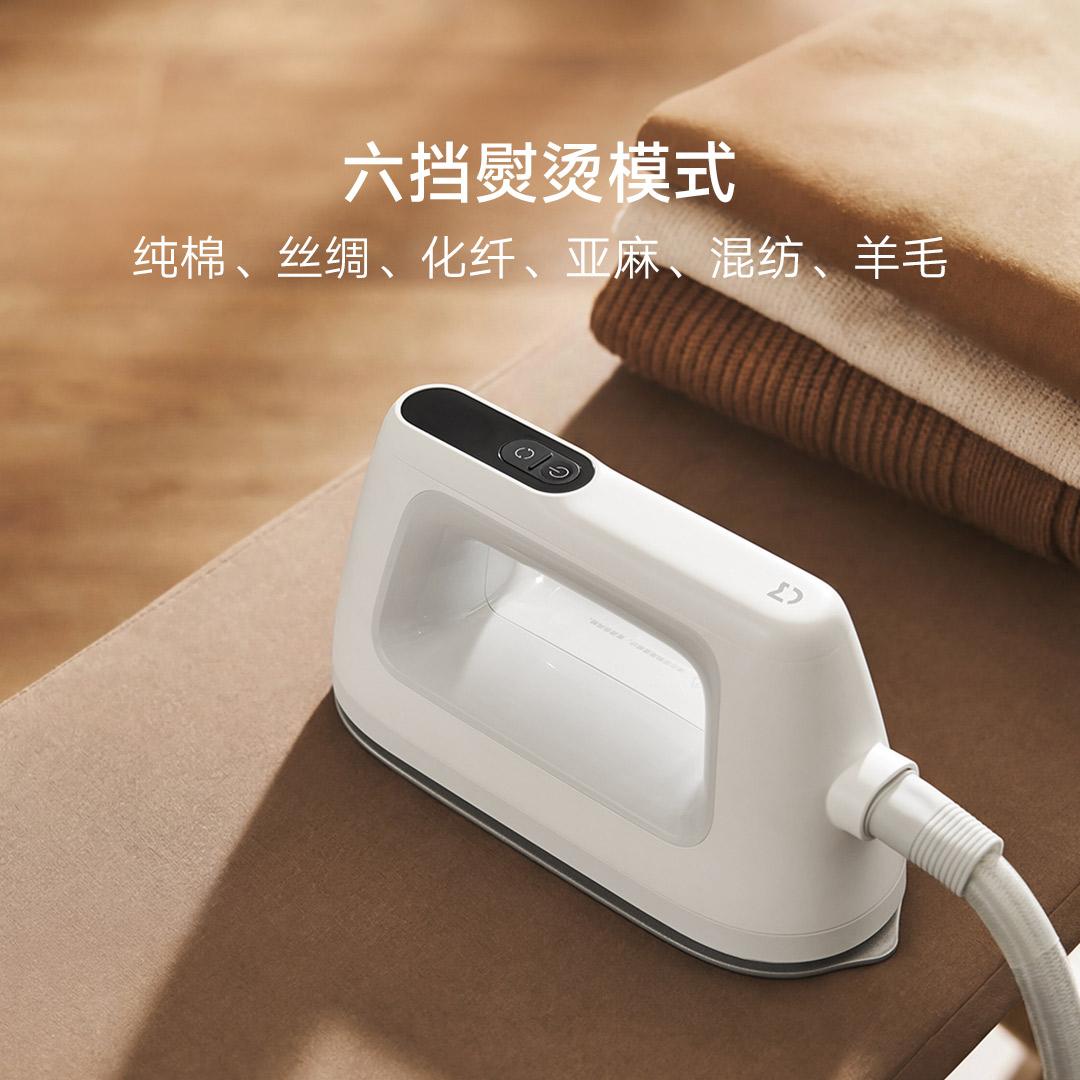 小米有品