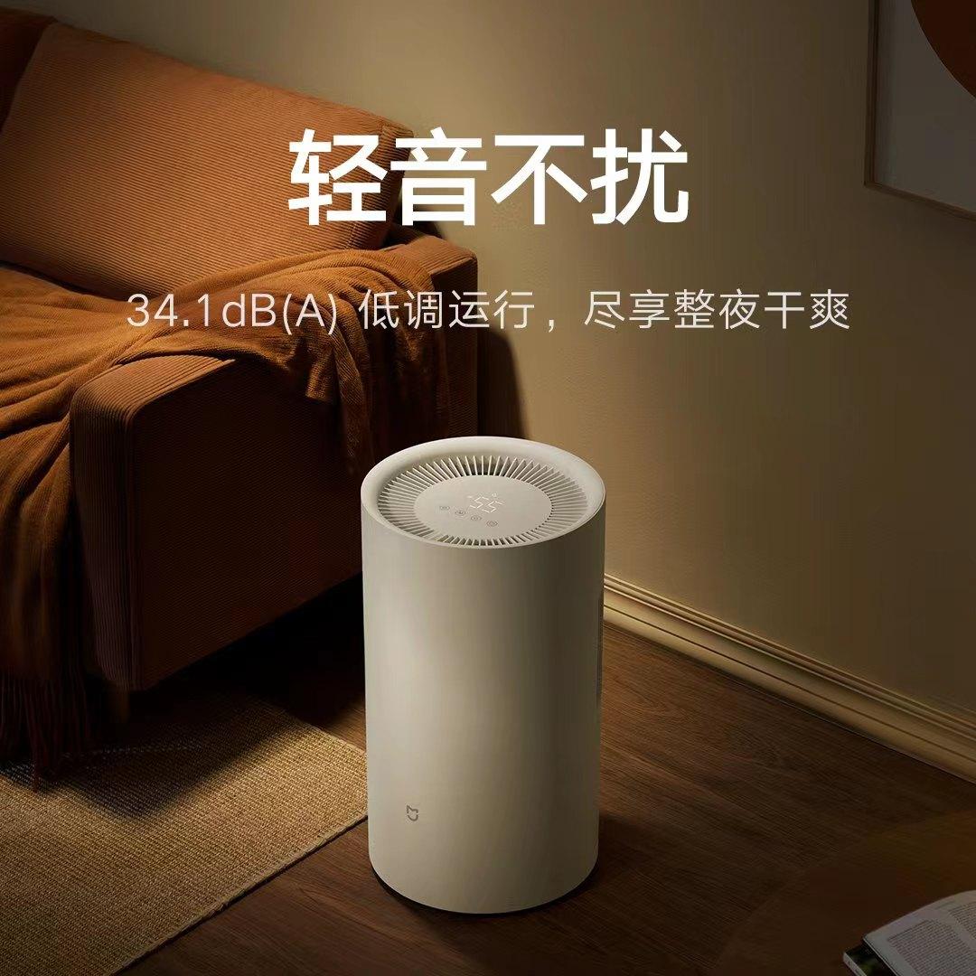 Xiaomi Mijia Smart Air Fryer 30L in crowdfunding: è la friggitrice