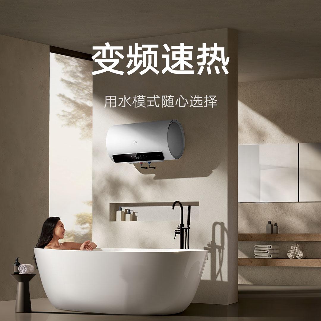 小米有品 小米有品